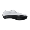 Shimano RC100 Road Shoes White