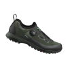 Shimano ET7 (SH-ET701) E-Bike Shoes Green