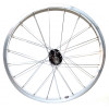 PNA 03401463 Rear MTB Wheel - (20")