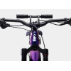 Shotgun 2.0 Child MTB Handlebar