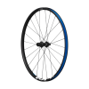 Shimano WH-MT500 Rear MTB Wheel 29" 8/11V