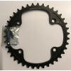 Campagnolo Potenza/Centaur Road Chainring 36 Teeth Silver