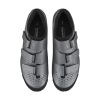 Shimano XC1 (SH-XC100) MTB Shoes Silver