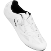 Mavic Cosmic Elite SL Road Shoes (2024) - White