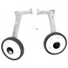 PNA Bike Stabilizers 16-24" Rear Derailleur Compatible