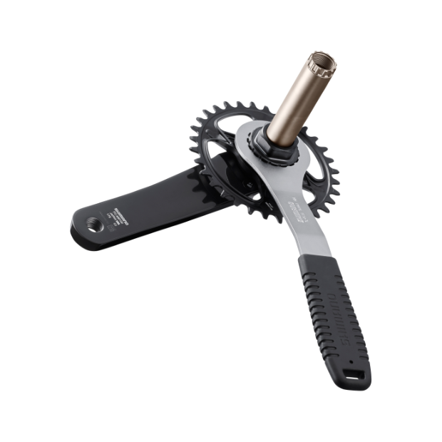 Shimano TL-FC41 Direct Mount Chainring Spanner