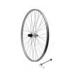 Gurpil Cyber 10 Rear MTB Wheel - 26" (19-559)