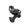 Shimano XTR Di2 RD-M9250 MTB Rear Derailleur Medium Cage - 12S