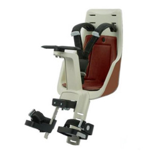 Bobike Exclusive Mini Child Bike Seat - Brown