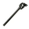 SR Suntour NCX SP-12 suspended Seat post (31,6mm)