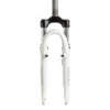 Fork Suspension SR Suntour CITY SF9 M3000-AL 20"