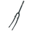 SR Suntour Fork VTC 28" Black  1" 1/8 - 185mm/70mm