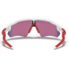 Oakley Radar EV Path Polished White Sunglasses - PRIZM Road