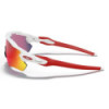 Oakley Radar EV Path Polished White Sunglasses - PRIZM Road