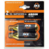 SKS CO2  cartridge x 2 - 16 g