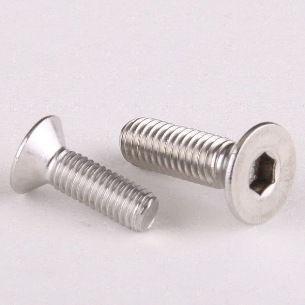 Screw Stainless steel A2 Head FHC M4 16mm