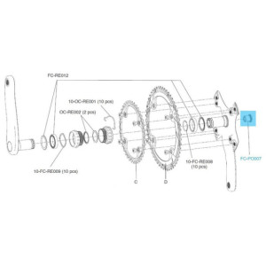 Campagnolo Ultra Torque Screw [x1] - FC-PO007