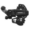 Shimano Tourney DA RD-TY200 Rear Derailleur - 6/7 Speeds