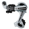 Shimano Tourney RD-TY21 Rear Derailleur - Short Cage - 6 Speeds