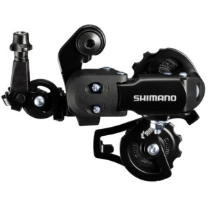 Shimano Tourney RD-FT35 Rear Derailleur - Short Cage - 6/7 Speeds