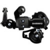 Shimano Tourney RD-FT35 Rear Derailleur - Short Cage - 6/7 Speeds