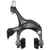 Shimano Claris BR-R2000 Rear Brake Caliper