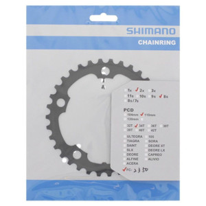 Shimano Claris FC-2450 Chainring - 34 Teeth