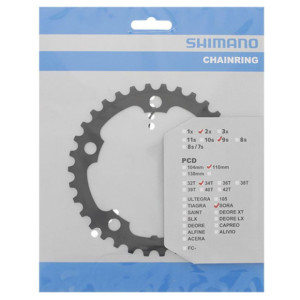 Shimano Sora FC-R3550 Chainring - 34 Teeth