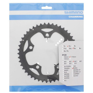 Shimano Sora FC-R3550 Outer Chainring - 46 Teeth