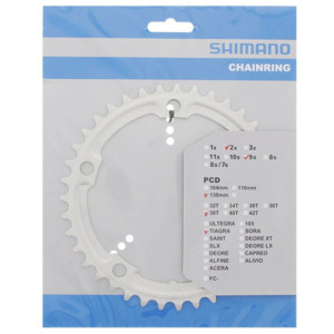 Shimano Tiagra FC-4500 Intermediate Chainring - 39 Teeth - Silver