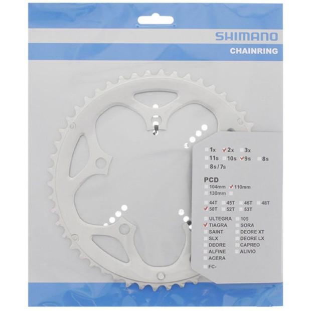 Shimano Tiagra FC-4550 Chainring - 50 Teeth - Silver