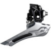 Shimano 105 FC-R7000 Front Derailleur - High Clamp - 2 Speeds