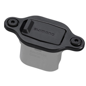 Shimano Step EW-CP100 Satellite Frame Charging Port - 200 mm