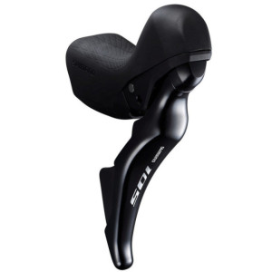 Shimano 105 ST-R7025 Brake and Shift Lever - Small Hands - Right - 11 S