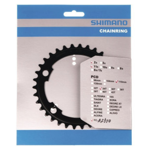 Shimano 105 FC-RS510 Inner Chainring - 36 Teeth