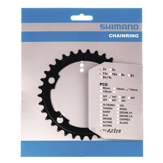 Shimano 105 FC-RS510 Inner Chainring - 36 Teeth