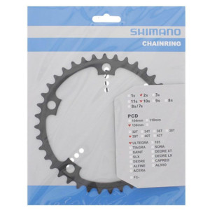 Shimano Ultegra FC-6601 Inner Chainring - 39 Teeth