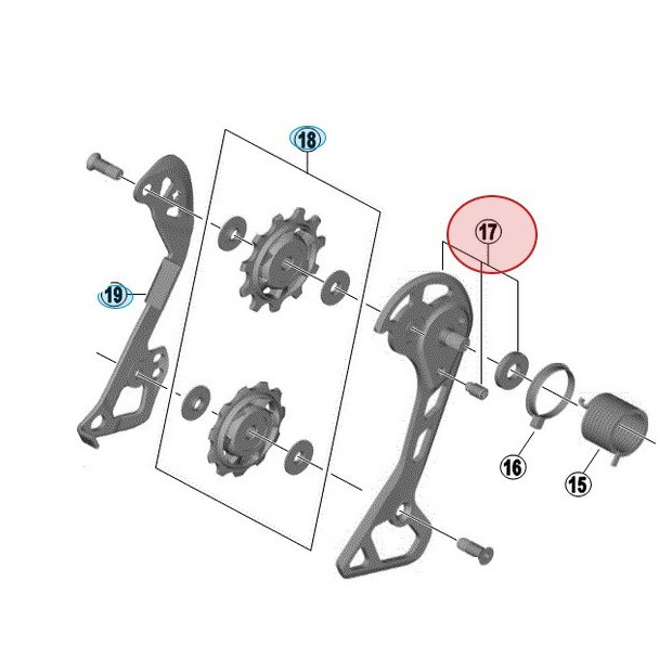 Shimano Deore XT RD-M8000 Medium External Rear Derailleur Cage