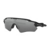 Oakley Radar EV Path Polished Black Bike Sunglasses - Prizm Black