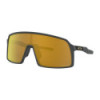 Oakley Sutro Matte Carbon Sunglasses - Prizm 24k