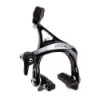 SRAM Rival  22 Rear Mechanical Brake