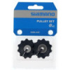 Shimano Dura Ace RD-7900 Rear Derailleur Pulleys - 10 Speeds