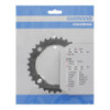 Shimano Acera FC-M361 Chainring - 32 Teeth 