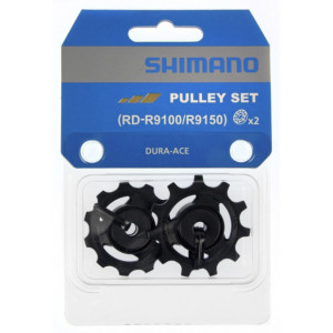 Shimano Dura Ace RD-R9100 Derailleur Pulleys