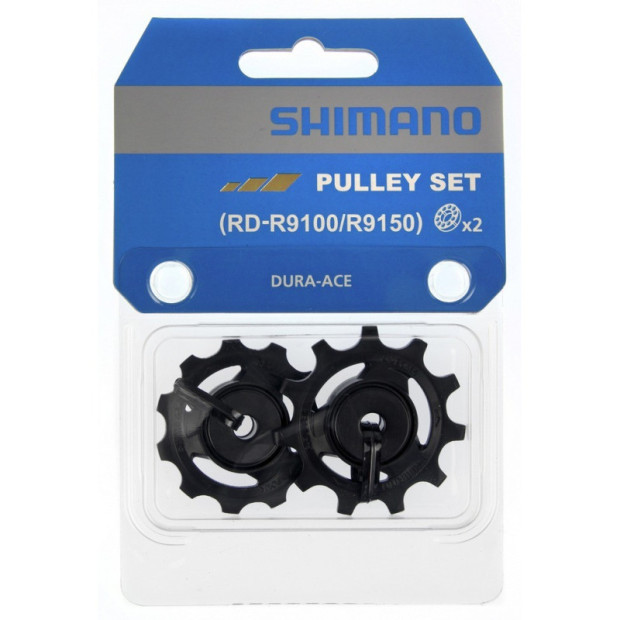 Shimano Dura Ace RD-R9100 Derailleur Pulleys