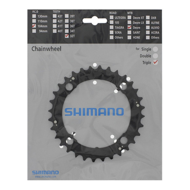 Shimano Deore FC-M480 Intermediate Chainring - 32 Teeth