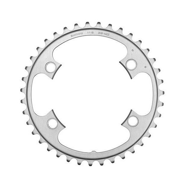 Shimano 105 FC-5800 Inner Chainring - 110 mm - 39 Teeth