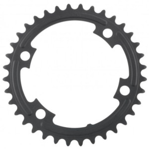 Shimano 105 FC-5800 Inner Chainring - 110 mm - 36 Teeth