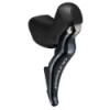 Shimano Ultegra Hydro ST-R8025 Brake and Shift Lever - Small Hands