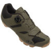 Giro Cylinder II MTB Shoes Olive/Gum